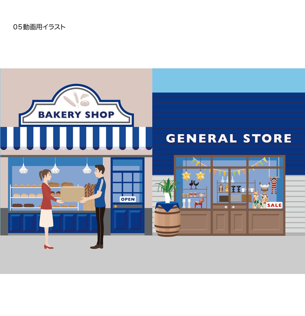 フラットでスマートなイメージのイラスト描きます ビジネス・動画・広告など様々な用途に対応できます イメージ6