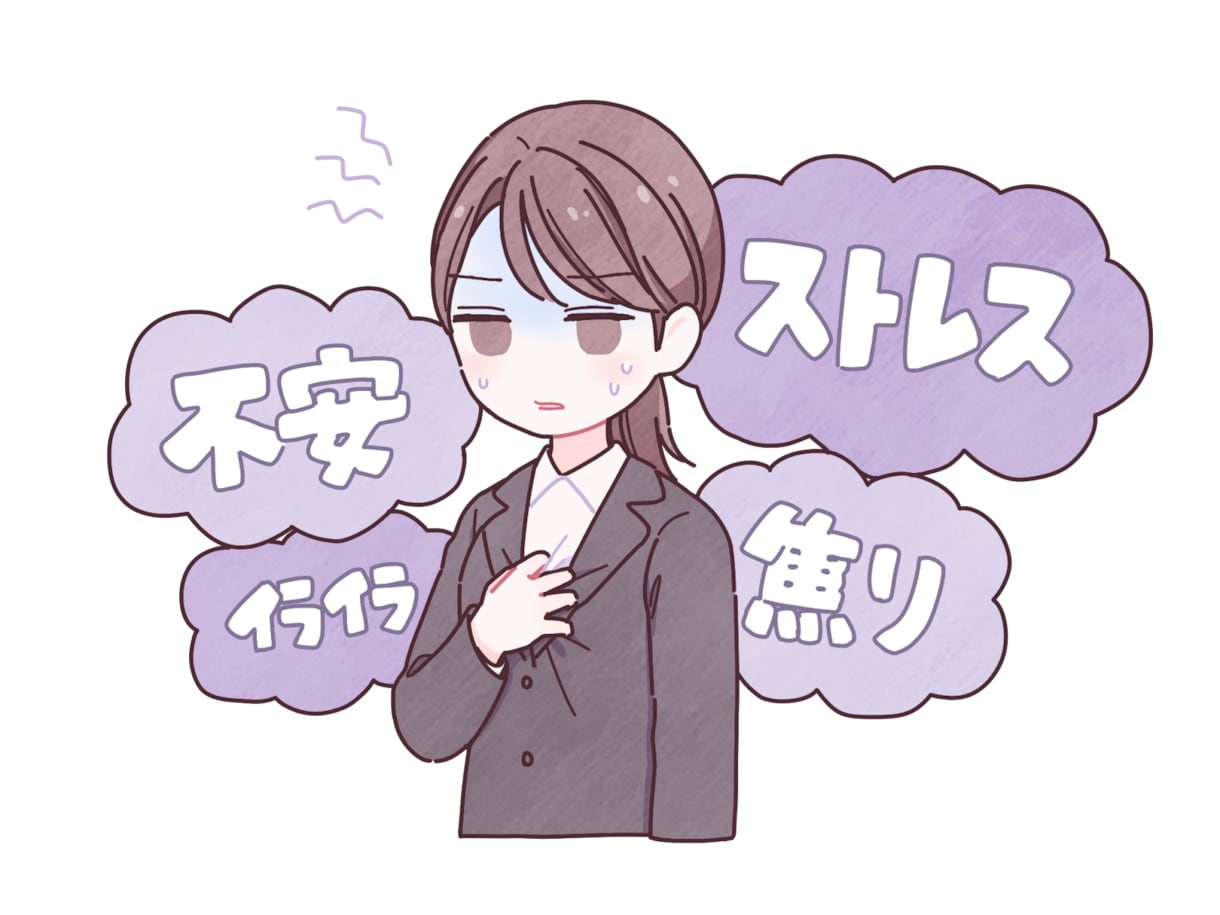 転職限定！霊感霊視陰陽五行論算命学で転機を占います 誰にも聞けない！言えない！相談出来ない！転職の悩みにお答え イメージ2