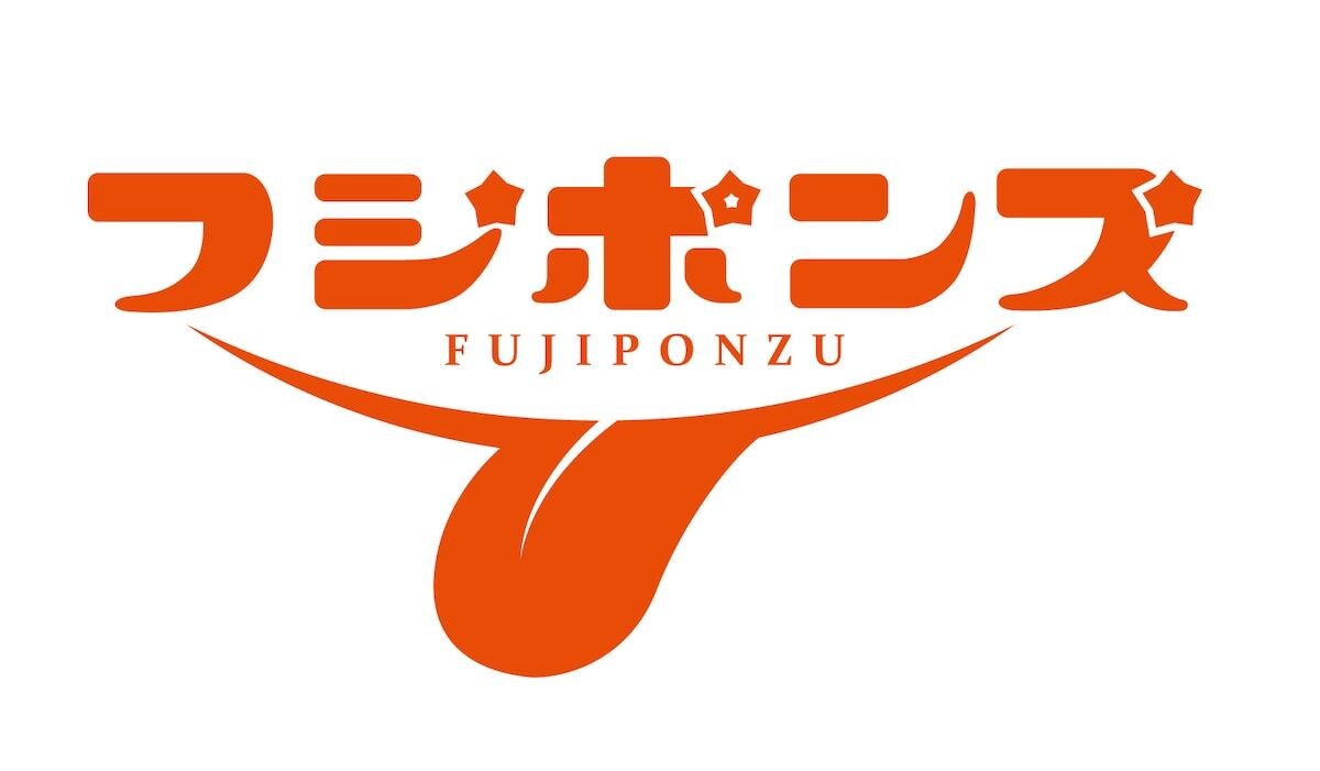 漢字・ひらがななど日本語のロゴを製作いたします ☆あなたのイメージ通りのロゴデザインを制作致します イメージ2