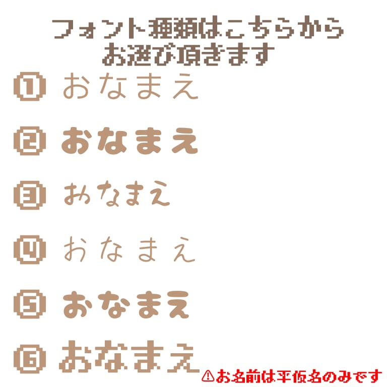 好みの絵柄で可愛い【アイコン】描きます 使い勝手の良い可愛いアイコン！ イメージ5