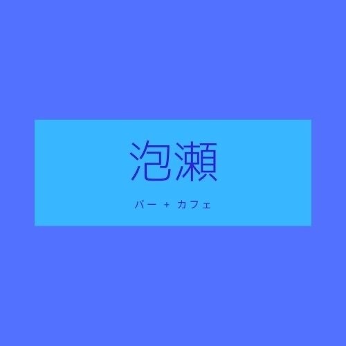 シンプルなロゴ作成します 最速納品でシンプルロゴ提供します！ イメージ3