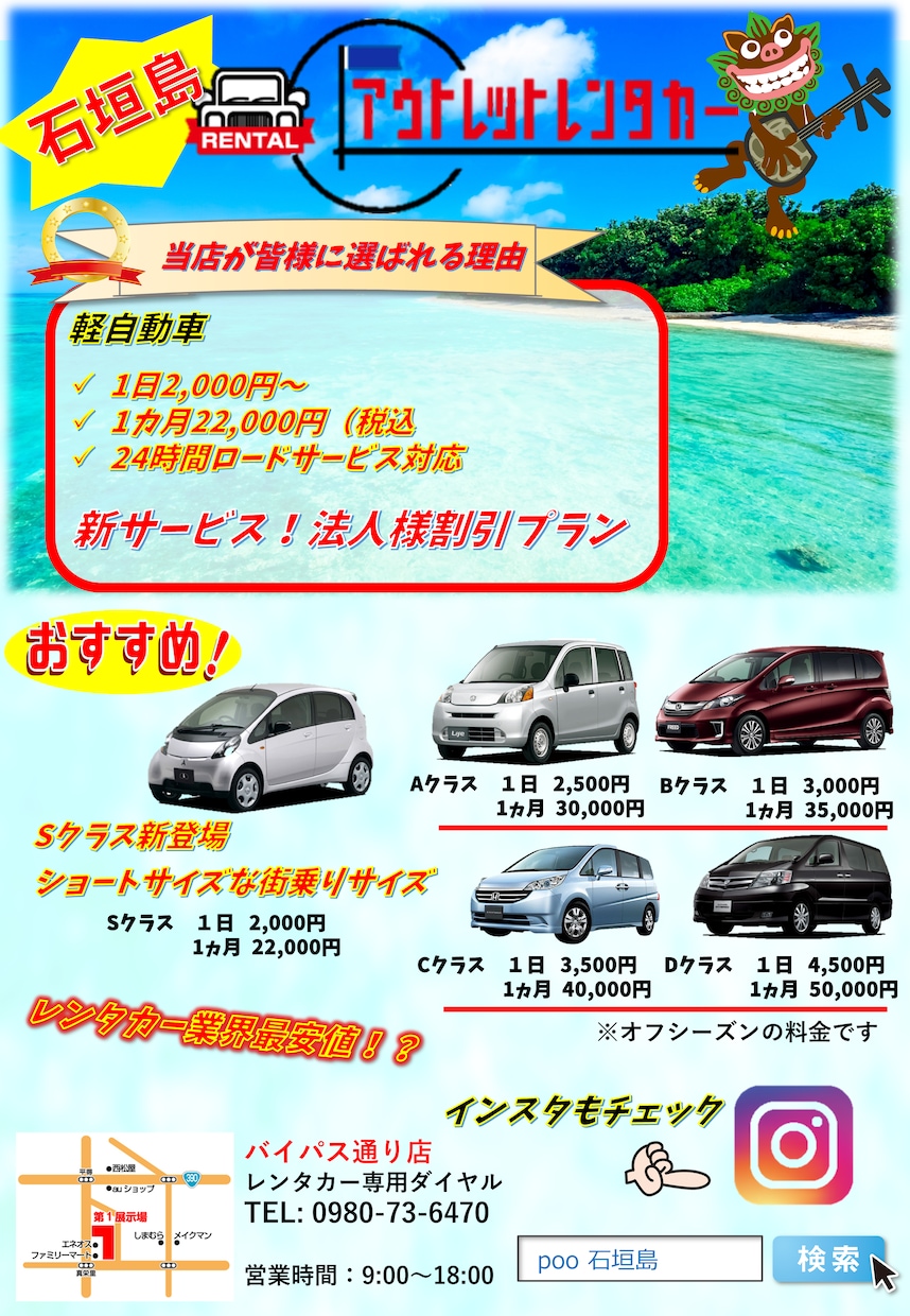 チラシ、ポスター！募集や宣伝用を美しく作ります イベント、サークル等の募集や宣伝を行いたい方！ イメージ5