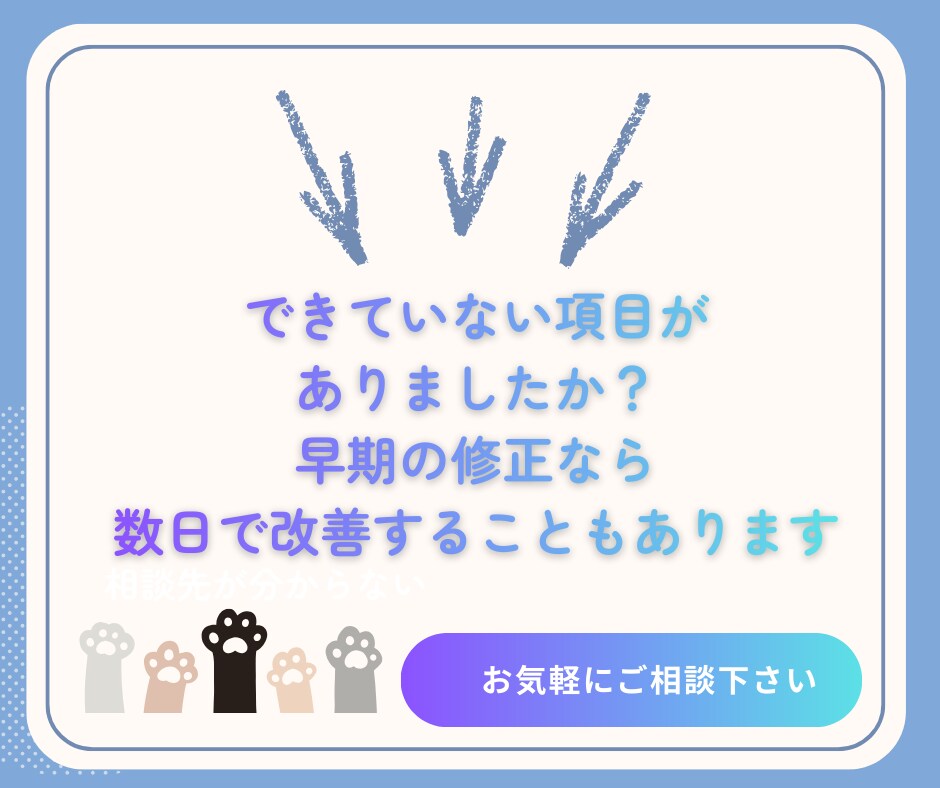子犬期のしつけを4ヵ月齢まで継続サポートします 行動専門獣医師によるオーダーメイドのしつけ相談室です。 イメージ6
