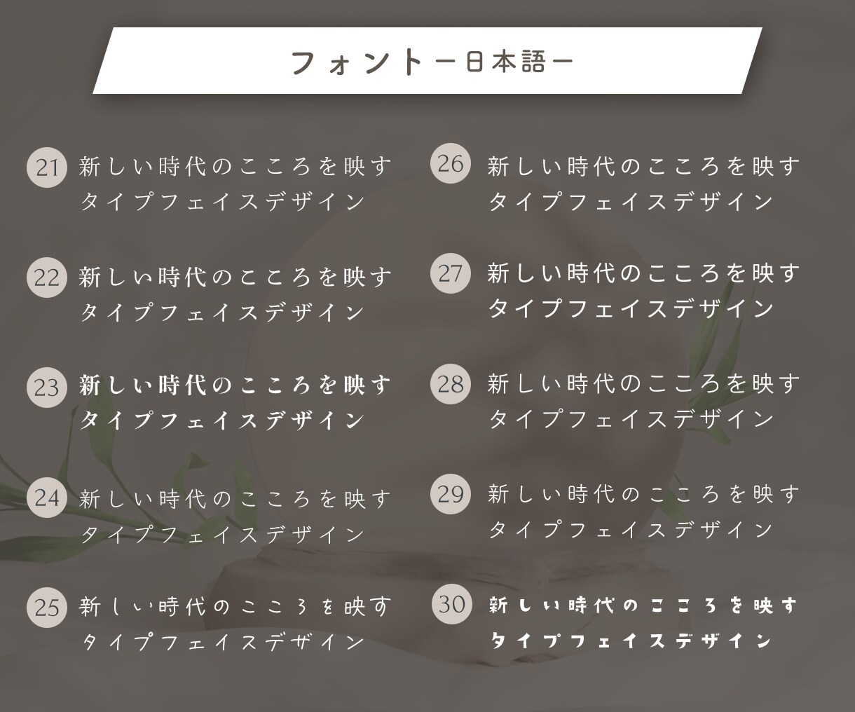 印刷代込♪おしゃれなショップカード作成します 簡単選ぶだけ！100枚印刷代・送料込み✧ イメージ7