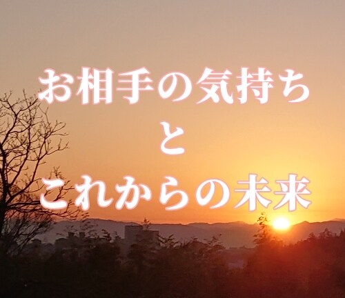 恋に悩める貴方のお手伝いを致します 片想い＊両想い＊遠距離＊複雑恋愛＊前に進む力になれれば イメージ1