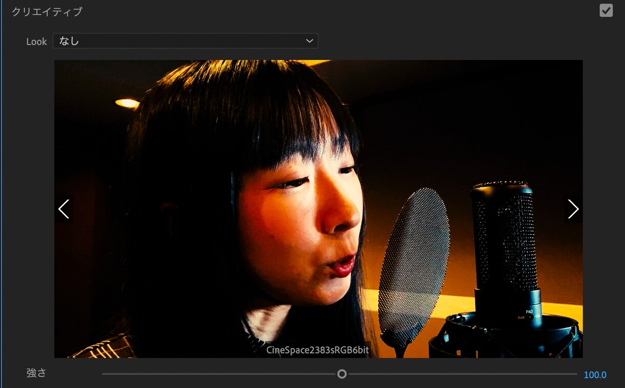 50%off 歌ってみたオリジナルM V制作します 著作権OK!J-POP,K-POP,洋楽カバー音源！！ イメージ5