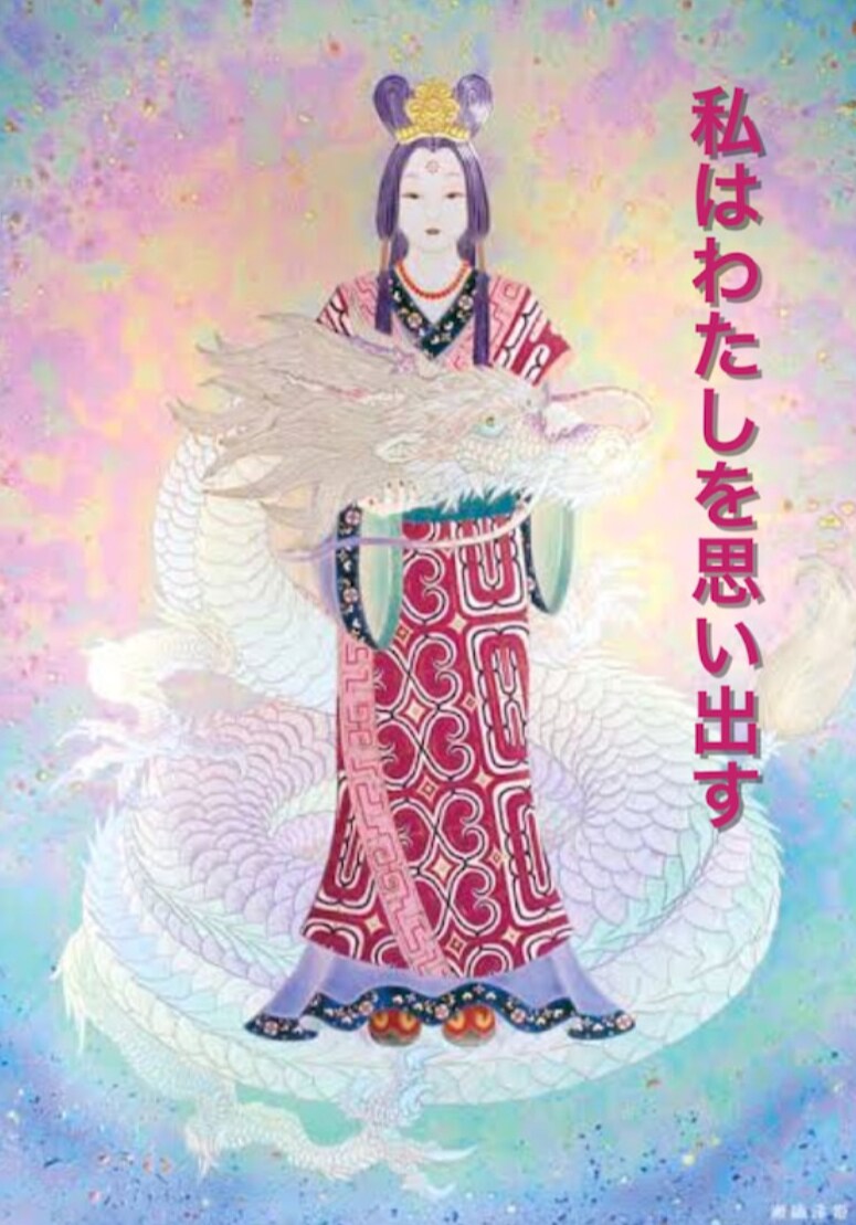 騙されたと思って選んください 安心させます どんな内容でも大丈夫ですよ  話しやすさ間違いないです イメージ7