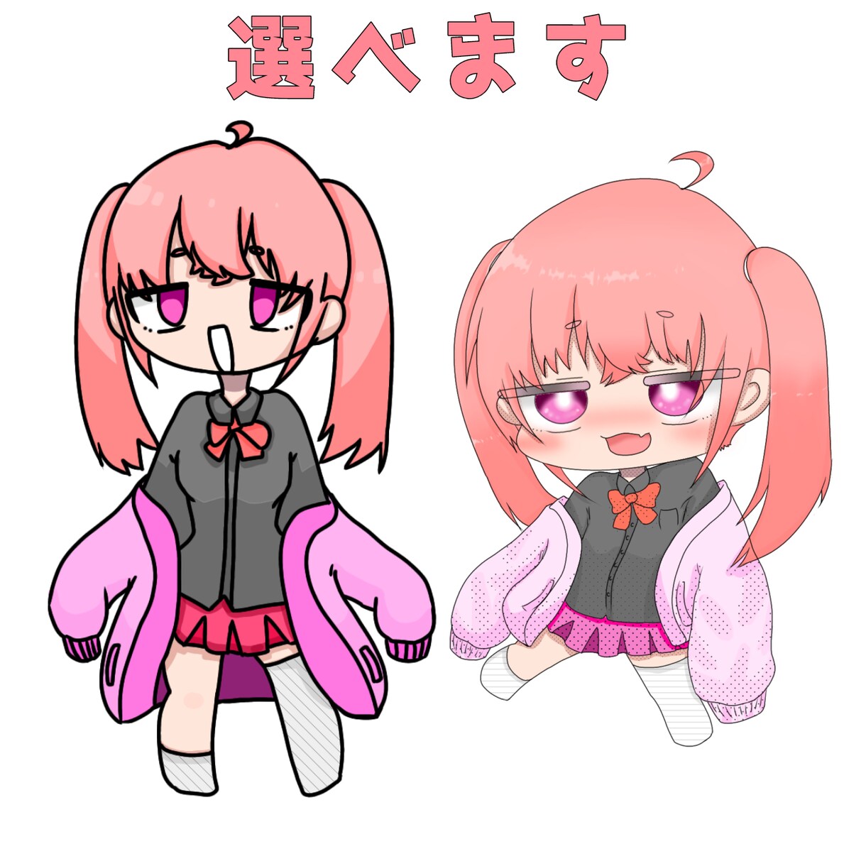 もっちり可愛い✩全身デフォルメイラストお描きします 2頭身のかわいい全身デフォルメキャラです！アイコンにも最適！ イメージ3