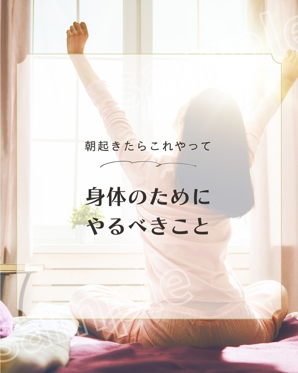 Instagram投稿の表紙を作ります 見やすく目を引くInstagramの表紙を作ります！ イメージ3