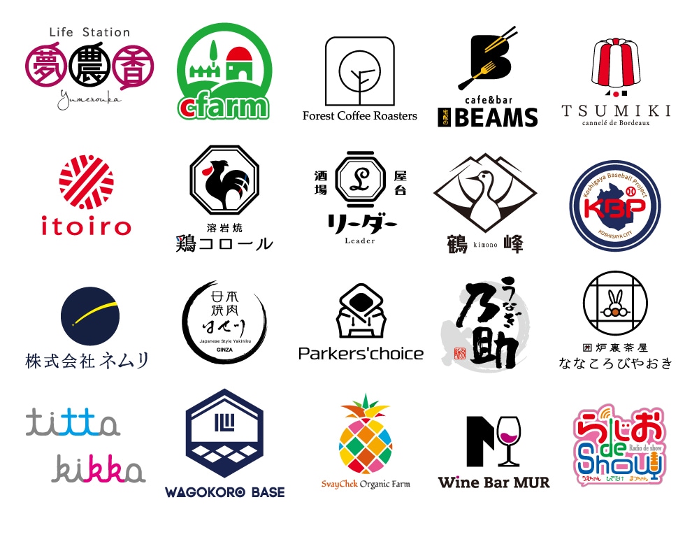 デザインで想いをカタチにします 好評！現役グラフィックデザイナーによるロゴデザイン!! イメージ4
