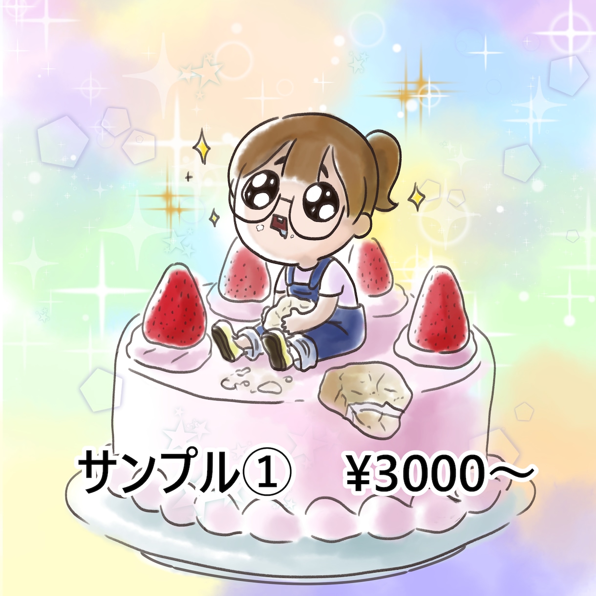 アニメ風イラスト描きます 推しキャラや自分自身を好きな世界観の主人公にしてみませんか！ イメージ1