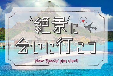 トレンド感のあるバナー・ヘッダー各種画像作ります 丁寧なヒアリングであなたの届けたいを形にします♪ イメージ3