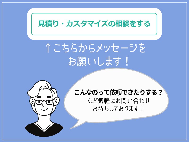 サステナビリティESG記事執筆・作成代行をします 現役サステナ担当者がサポート、記事の専門性・信頼性を高めます イメージ6