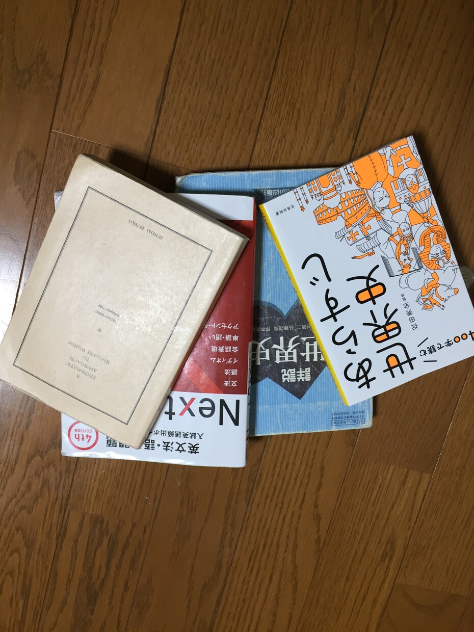 大学受験のお手伝いします ※画像に内容の一例/楽しく、短く、効率的な勉強法教えます イメージ2