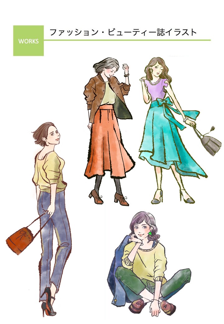 商用歓迎！華やかなビューティ系イラスト承ります LP、チラシ、サイト、雑誌を華やかにするイラストが必要な方へ イメージ2