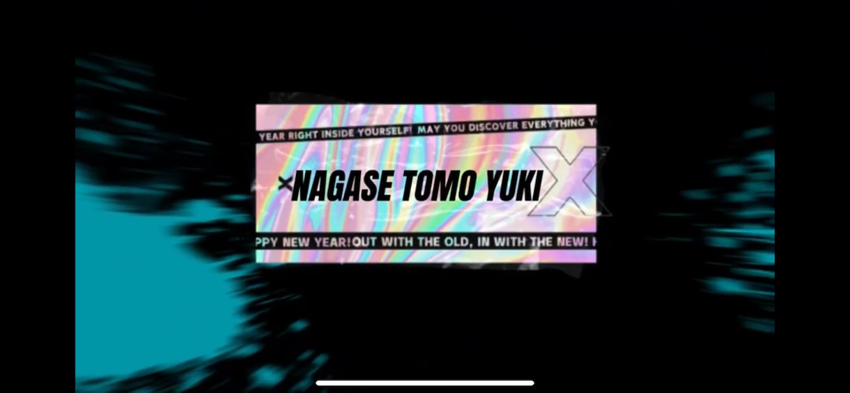 5〜3分の思い出動画作ります もらった動画を編集して行います。テロップも入れます イメージ2