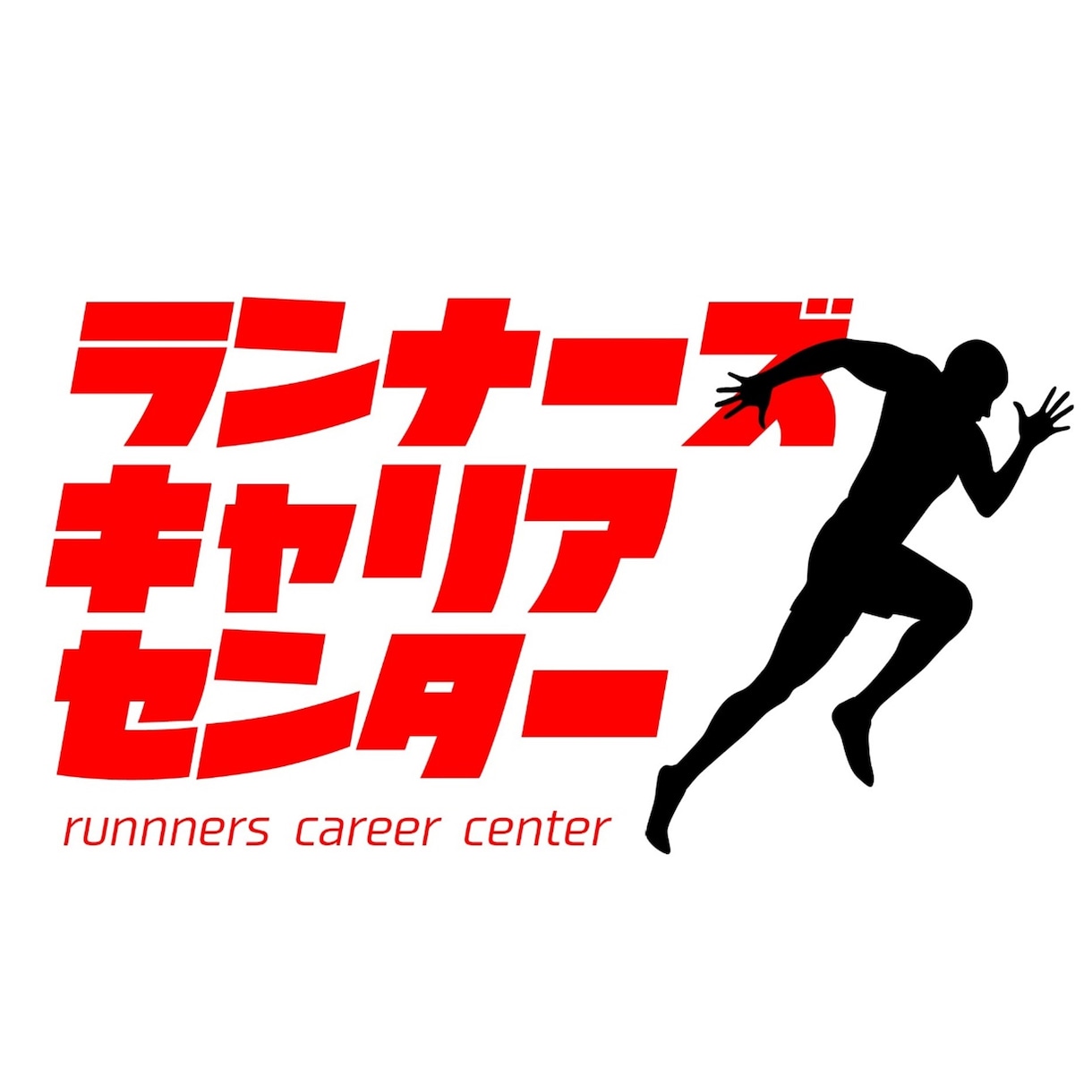 あの全国展開企業も採用。高品質のロゴを制作します まずは無料でご提案。確認してから購入することができます。 イメージ6