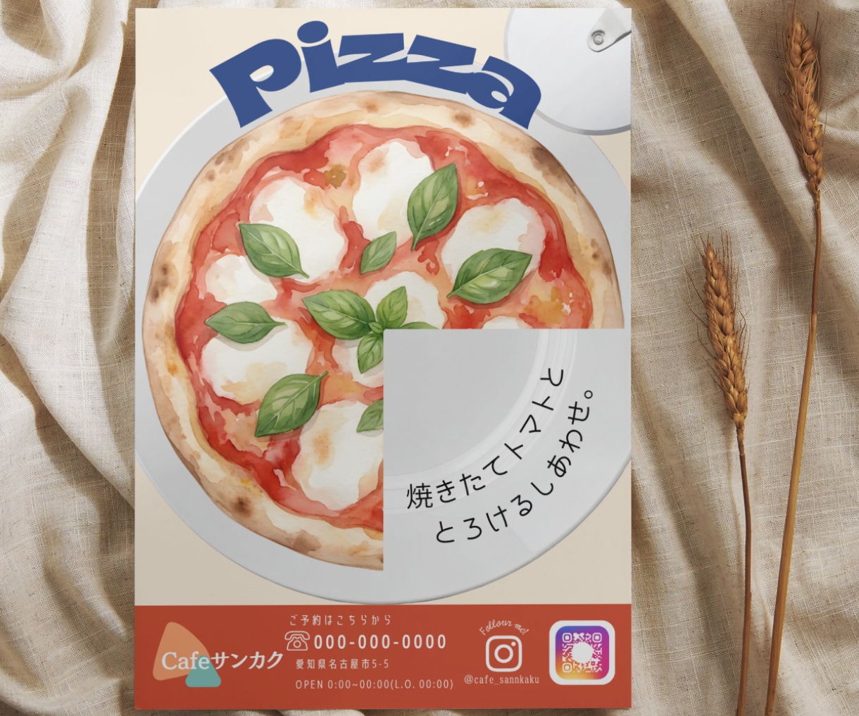 店舗向けチラシデザインを制作します カフェや飲食店の魅力が伝わるチラシを作成します イメージ5