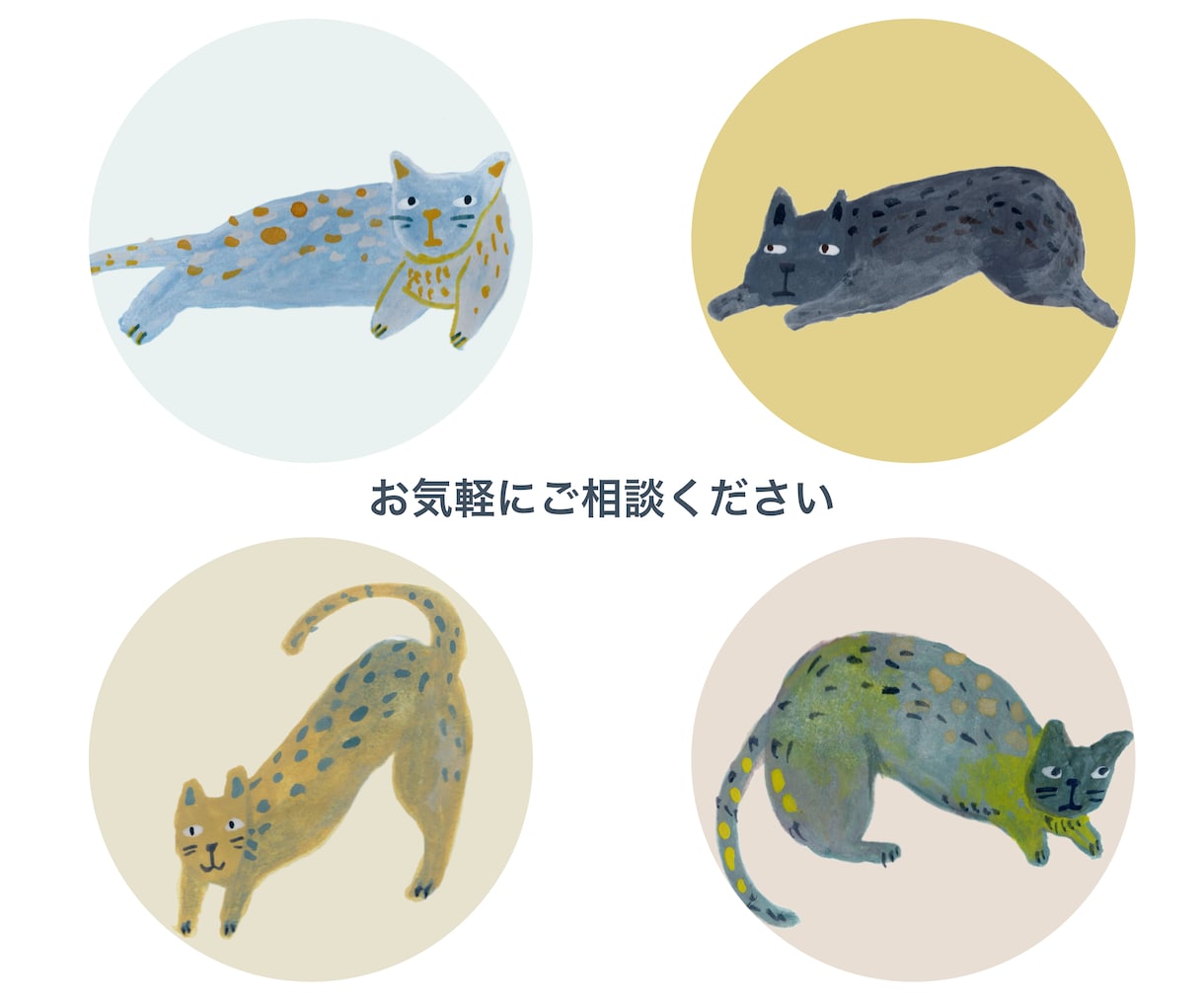 アイコン用イラスト描きます 色違い・セットでも！人物・動物などのほっこりしたイラストです イメージ8