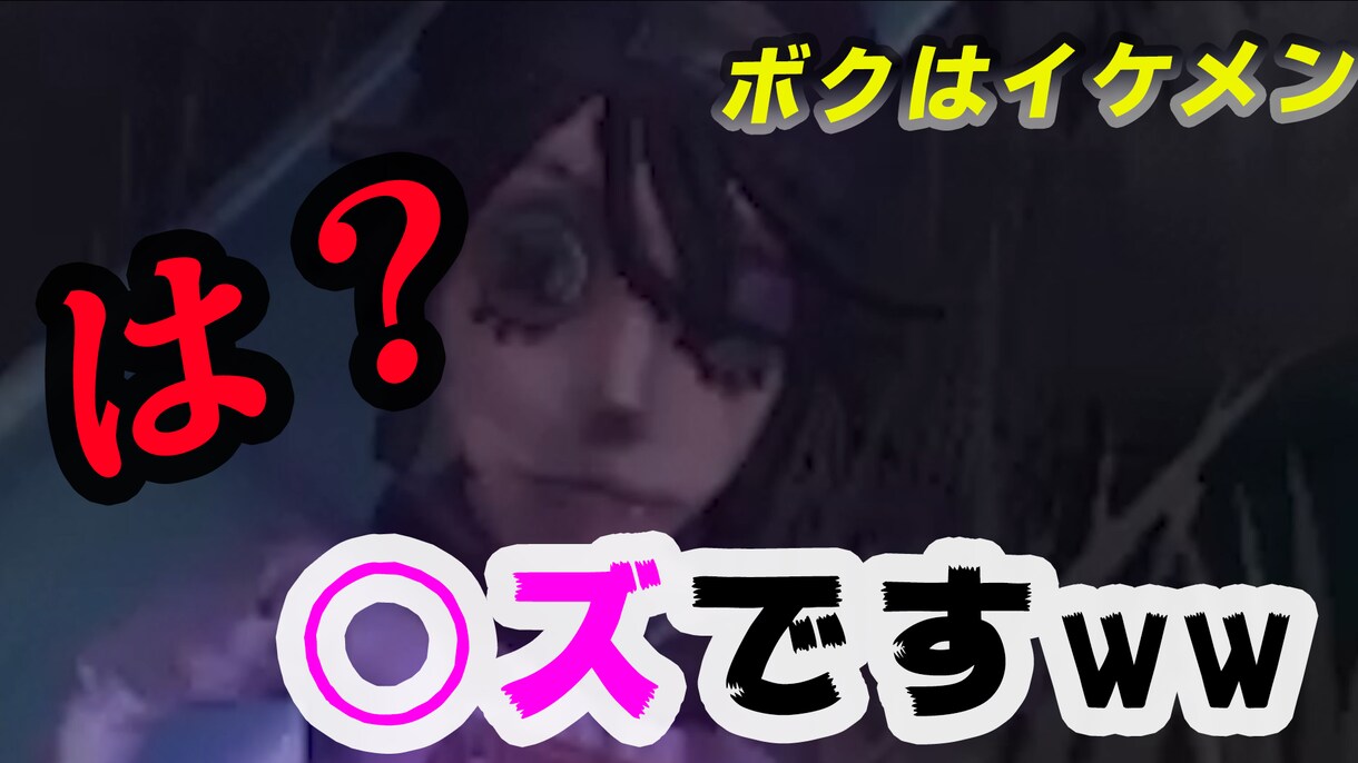 YouTube動画編集を行います バラエティからビジネスまで幅広く、あなただけの動画を！ イメージ1
