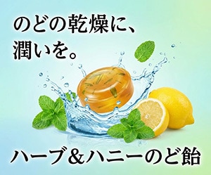 バナー広告等を真心込めて作成します バナー/ヘッダー/サムネイル/SNS投稿画像/広告画像など イメージ3