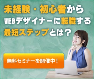 デザインおまかせもOK!目を惹くバナー作成します 格安価格にて丁寧に対応致します！ イメージ2
