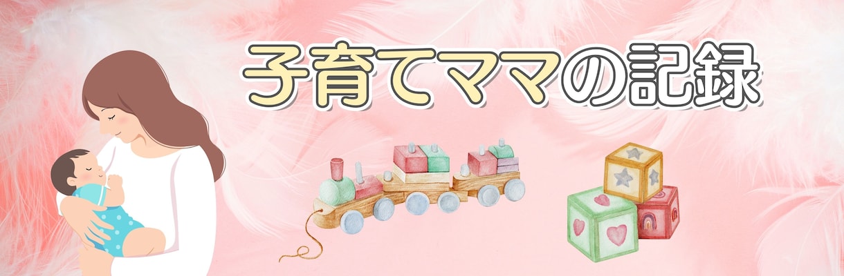 Canvaを使ってXのヘッダー作ります あなたのイメージにぴったりなヘッダーを格安で！ イメージ8