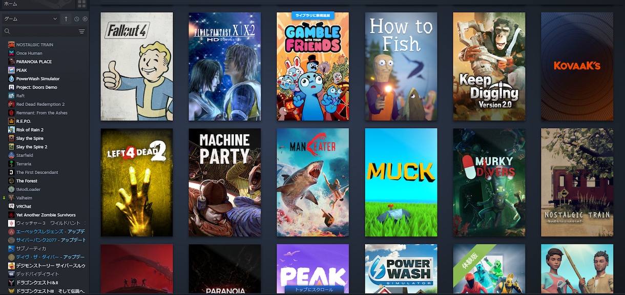 マイナーsteamゲーム一緒に遊びます やりたいけど一緒に遊ぶ人がいない！そんなゲーム大歓迎 イメージ3