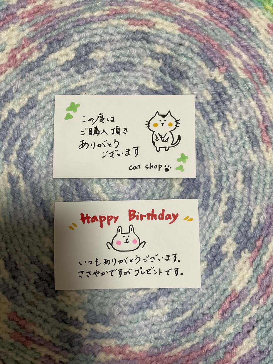 イラストok筆文字からカジュアル文字まで代筆します かわいいイラストや崩し文字も筆文字も代筆いたします(^○^) イメージ3