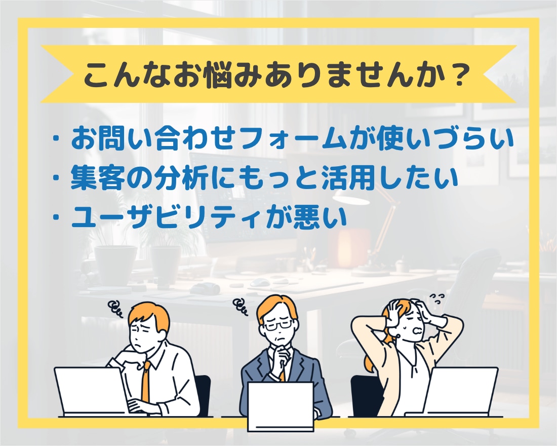 WordPressサイトをカスタマイズ・修正します 現役WPエンジニアがあなたのサイトを改善します！ イメージ5