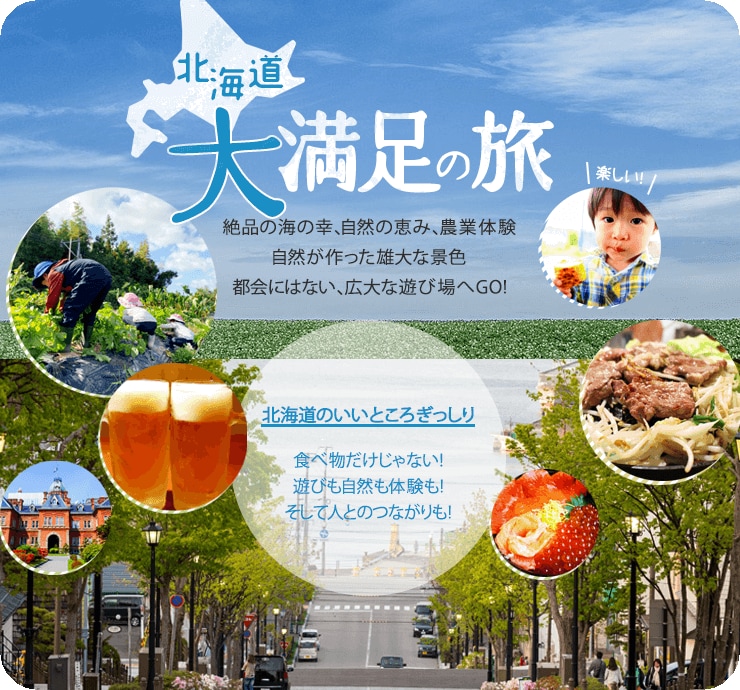 モニター価格！ランディングページお作りします 相談無料！おまかせでも構いません丁寧にヒアリングいたします！ イメージ2