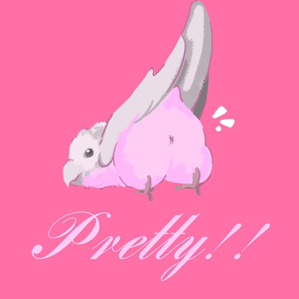 可愛い動物のイラスト描きます 癒されるような可愛いを表現するのが得意！ イメージ2