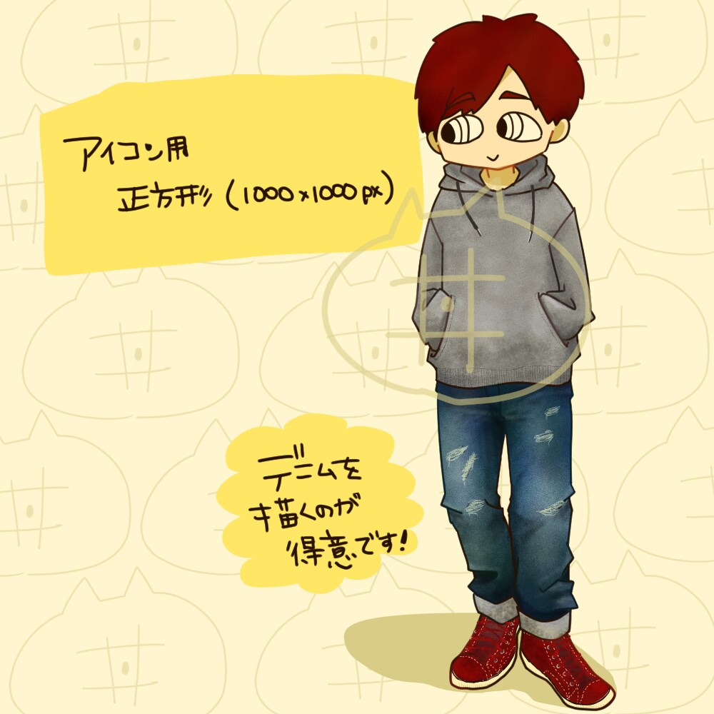待ち受け画像作ります 思い出のコーディネートもポップなイラストに♪ イメージ3