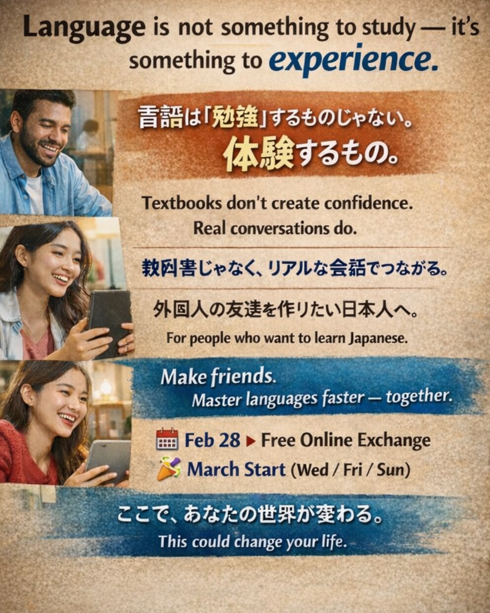 インスタ投稿、ロゴ、修正、デザインなんでもやります お客様の希望に添ったものを作れるように心がけます。 イメージ2
