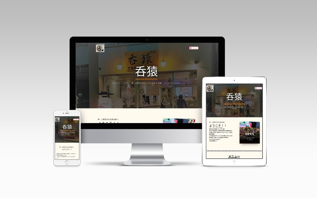 Webサイトの修正・編集・更新します 【先着３名様】最短３日納品！サイト修正いたします！！ イメージ4