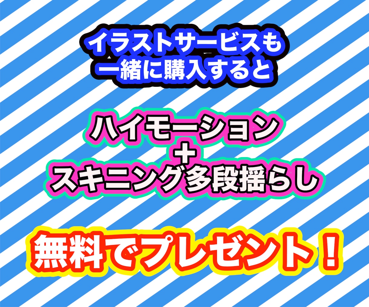 一枚絵・全身イラストOK！パーツ料金無料！ます コスパ最強モデリング！安心の実績数！IRIAM対応OK！ イメージ4