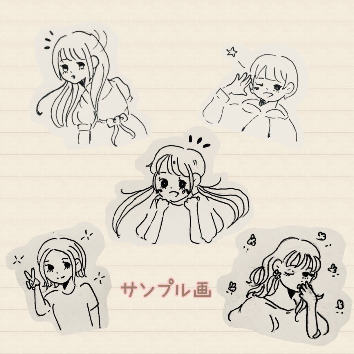 ゆるい挿絵からしっかりした立ち絵まで描きます ゆるかわなイラストからしっかりしたアイコンまで幅広く描きます イメージ6
