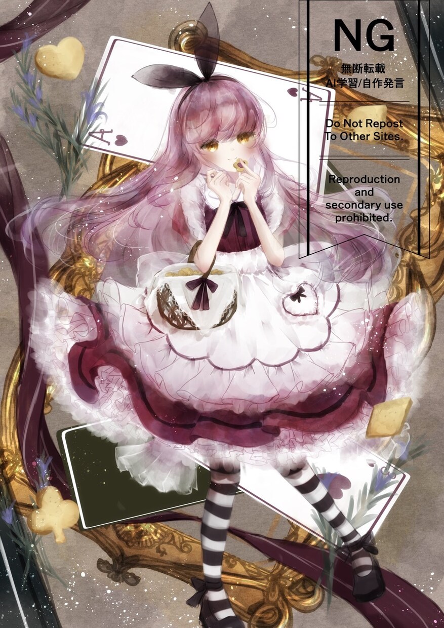 ふんわりしたイラスト描きます 柔らかで繊細なタッチのイラストはいかがですか？ イメージ3