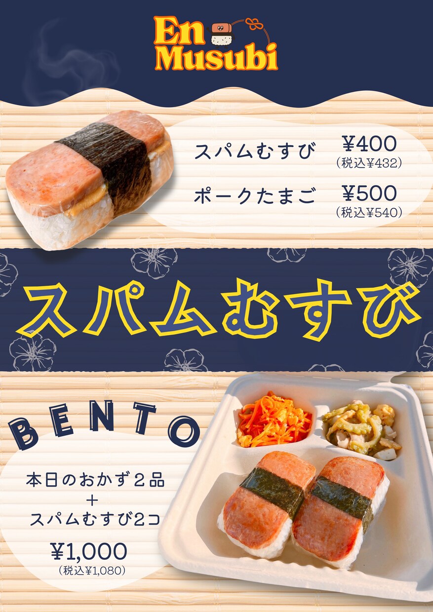 24h以内に飲食店メニュー表を作成します ＼初出品記念／限定3名様のみ特別価格でデザイン作成します！ イメージ9