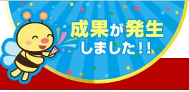 ブログ・アフィリエイト記事を全力で添削します 記事添削1000件以上のプロが「高品質な記事」へ導きます。 イメージ2