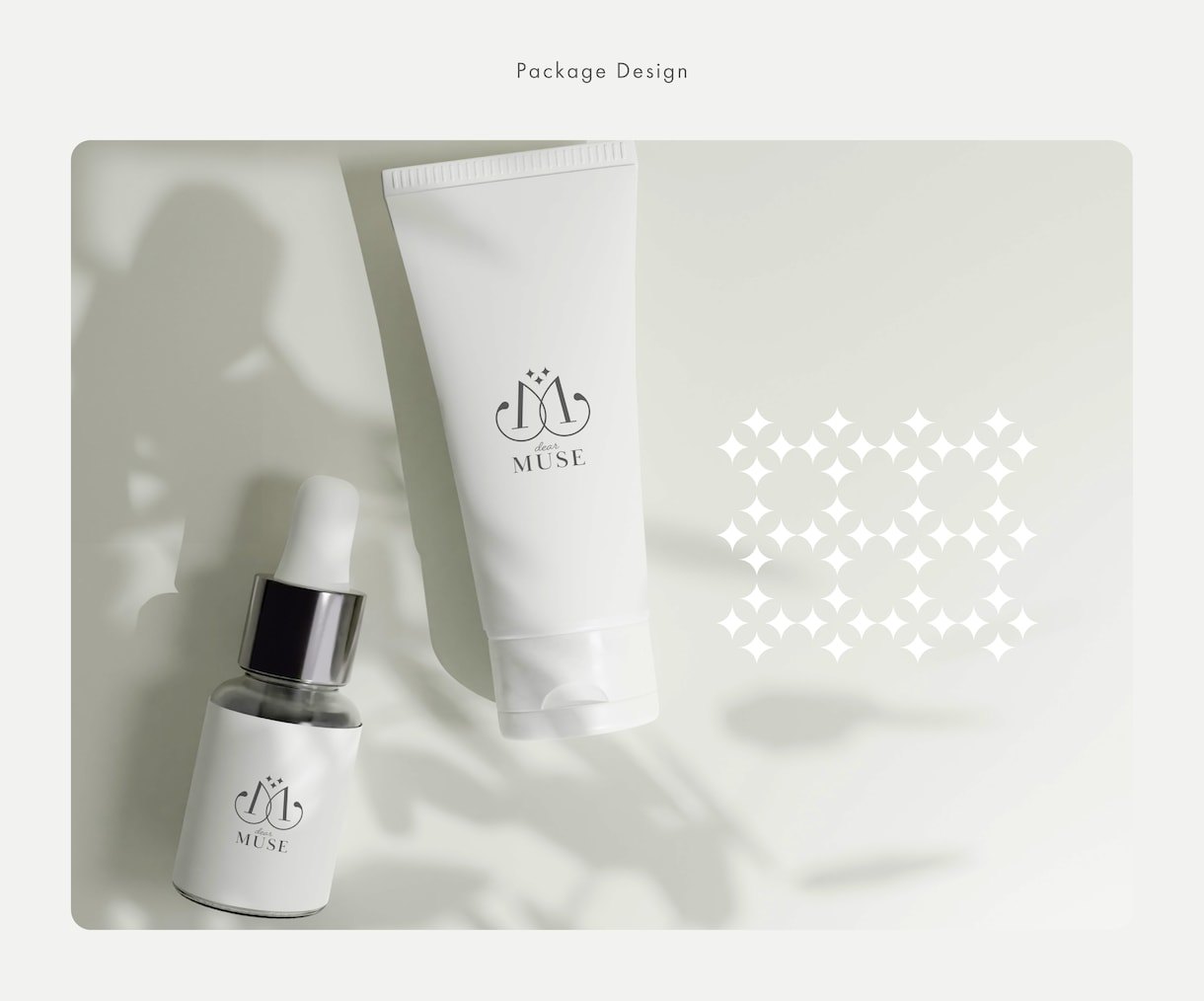 実用性と美しさを両立するデザインをご提案しますます ブランディング視点のパッケージをデザインします イメージ1