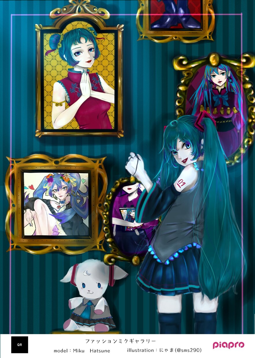 アクセサリーや服を作ったりイラストを描いたりします 自分の作品にさらにインパクトを与えたい方 イメージ7