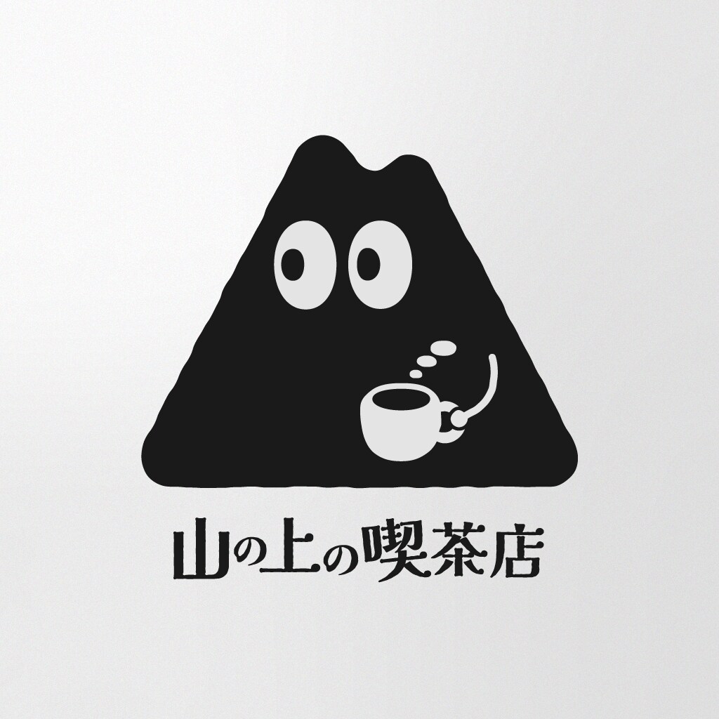 お客様のビジネスにピッタリなロゴを作成します 国内・海外でのロゴ作成経験を活かし求めているロゴを作成します イメージ2