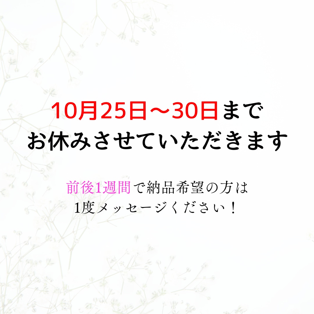 用紙選べる！2つ折り席札印刷します 3日以内の特急対応受け付けています◎ 名入れや写真入れも◎ イメージ10