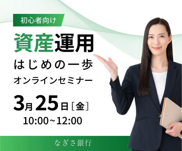 バナー、ヘッダー、WEB画像作成します 何度でも修正OK！ご希望に沿ったバナーをデザインいたします。 イメージ5