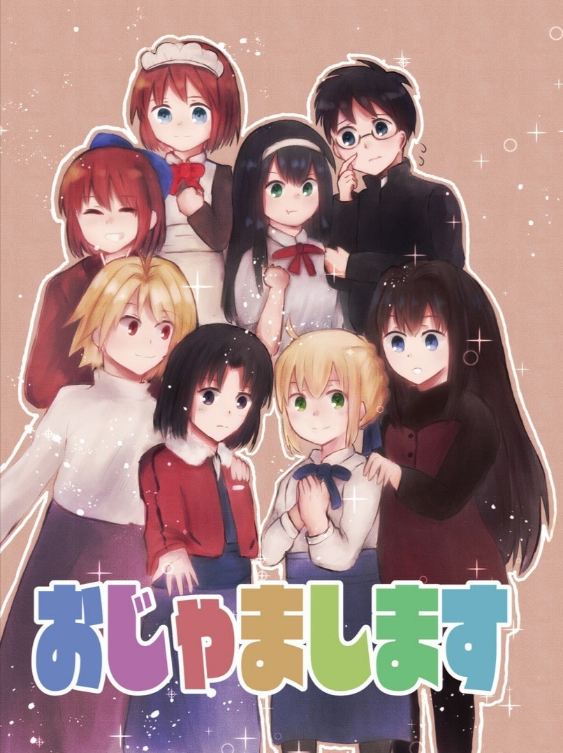 二次創作キャラクター描きます ジャンル問わずいろいろ描きます イメージ8