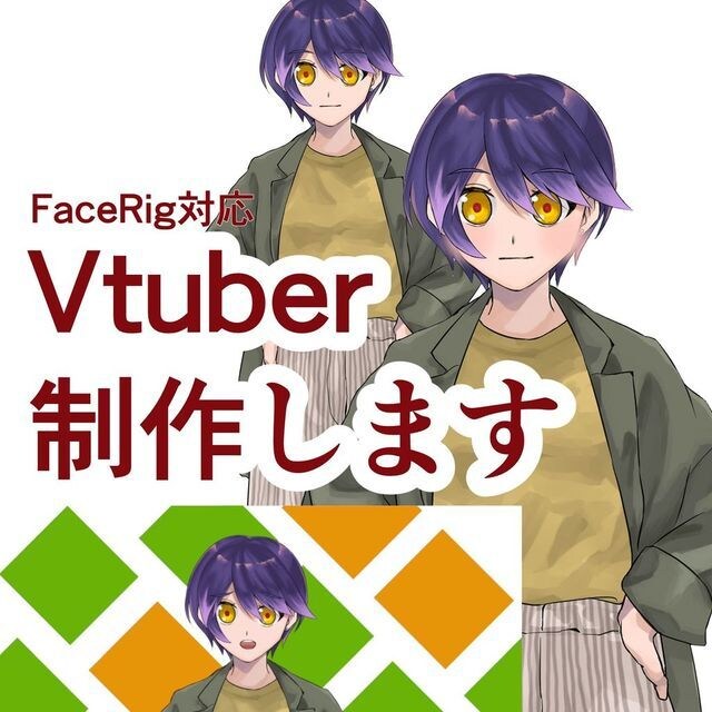 Vtuber向けLive2Dモデル制作します キャラクターデザインからモデリングまでできます。 イメージ1