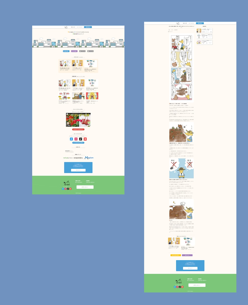 現役Webエンジニアがコーディングをいたします 9年の実績で迅速にWebサイトを制作します。 イメージ4