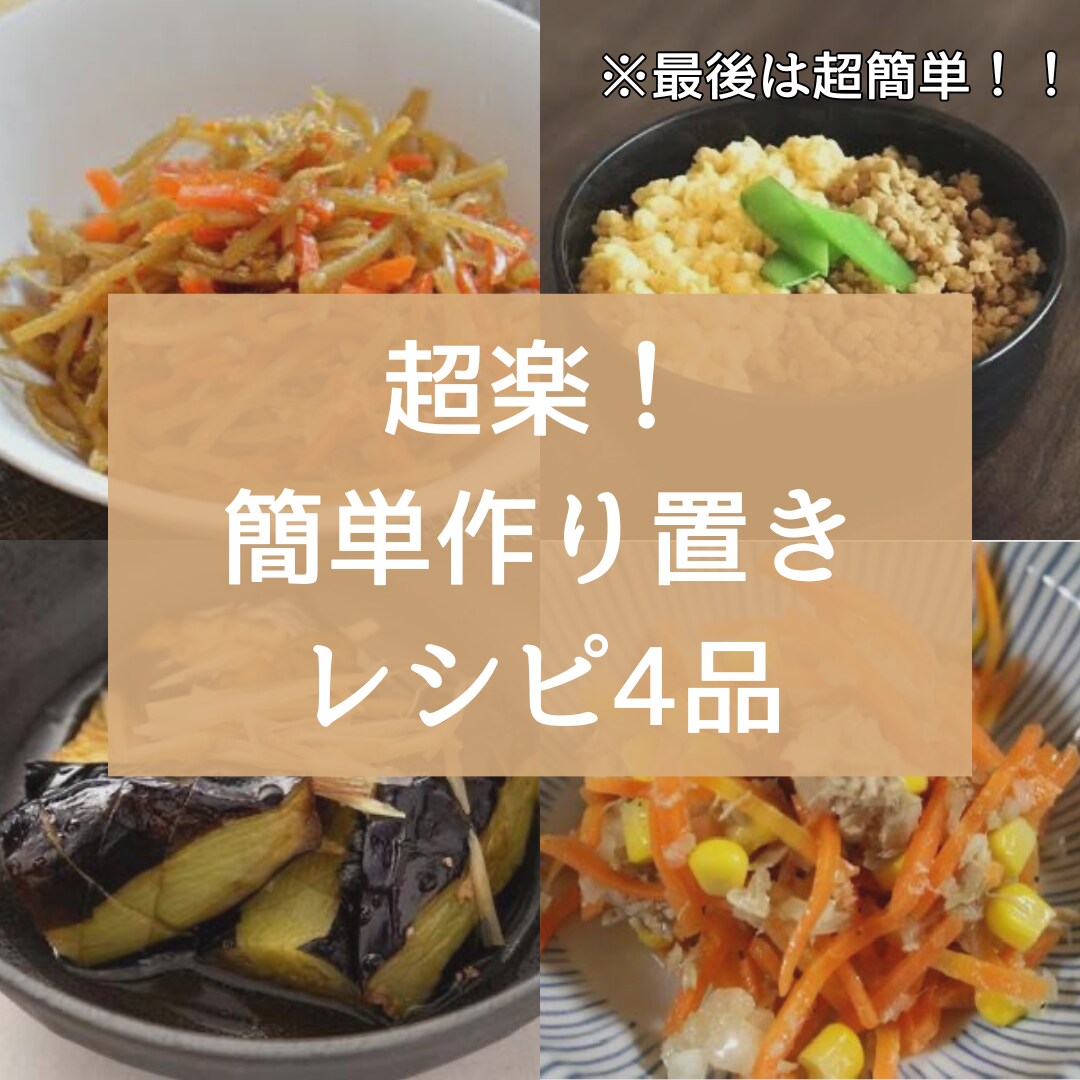 Instagramの運営を代行します あなたのインスタがより良いものになる！ イメージ7