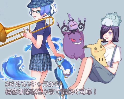 二次創作イラスト描きます 大好きなあのキャラクターをあなた好みに♪ イメージ2